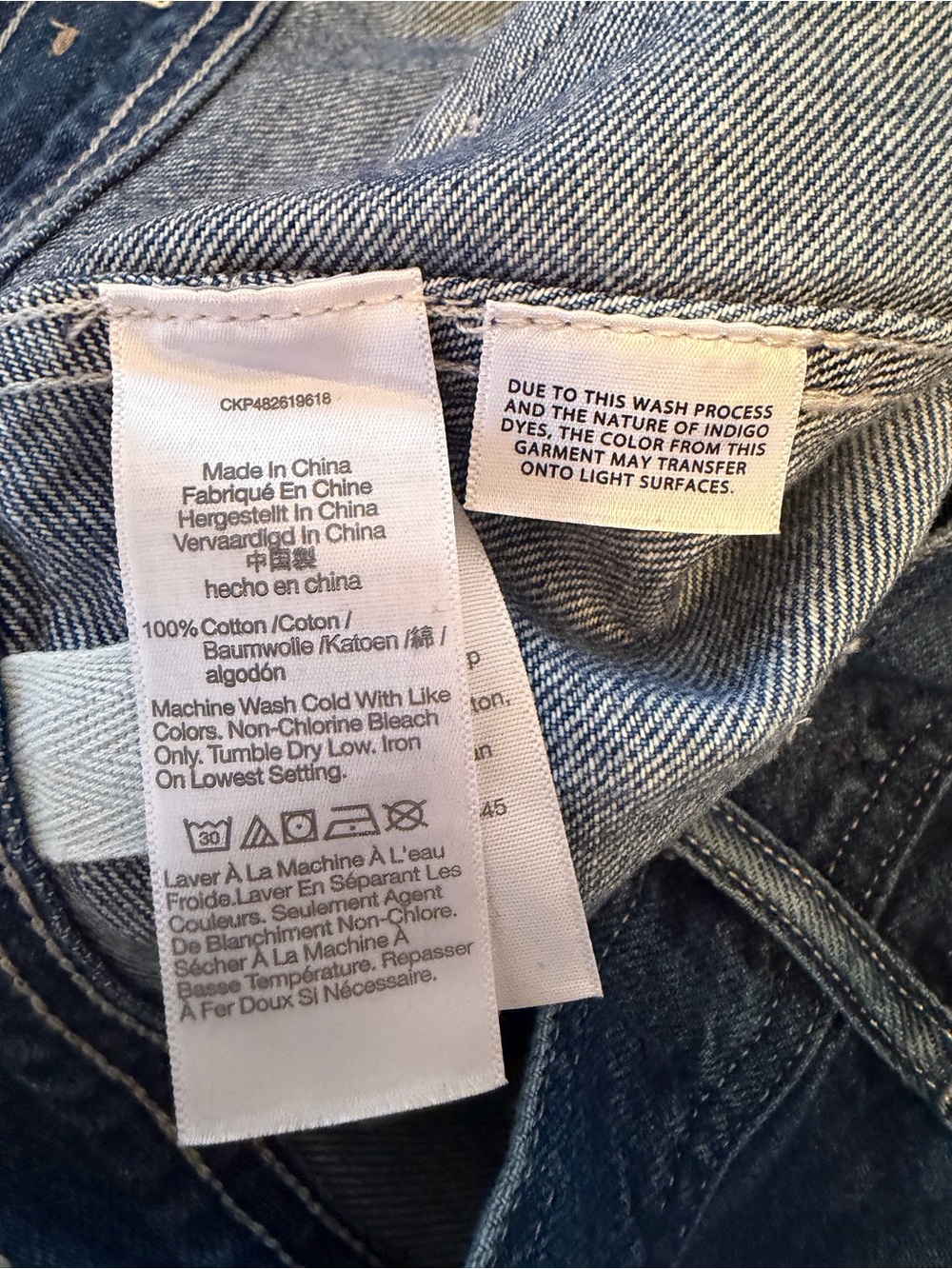 Madewell Superwide-Leg Cuffed Jeans - size 30 - Picture 10 of 11